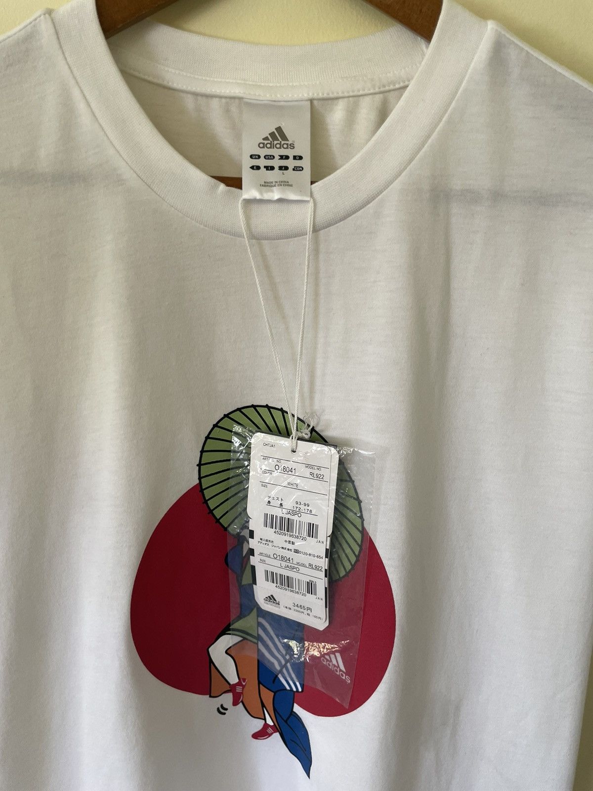 Vintage Rare Adidas Japan Exclusive Tee Size US M / EU 48-50 / 2 - 3 Thumbnail