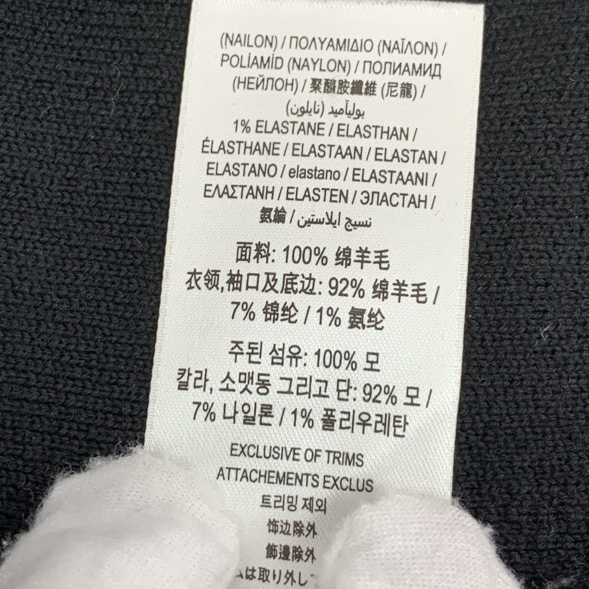 Burberry Burberry Pattern Printed Wool Long Sleeve Sweatshirt K26WX Size US S / EU 44-46 / 1 - 7 Thumbnail