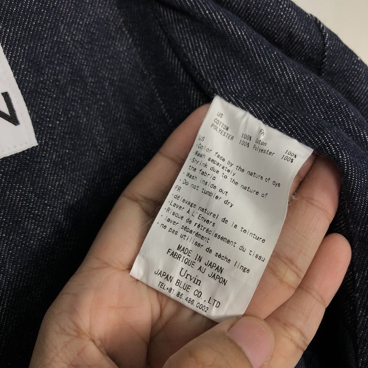 Japanese Brand 📌Acid Wash Design Punk Style Urvin Skirt Made in Japan Size 26" / US 2 / IT 38 - 17 Thumbnail