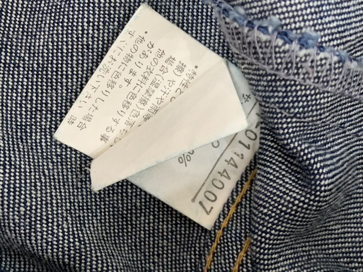 Yohji Yamamoto ined homme jeans by yohji yamamoto jacket Size US S / EU 44-46 / 1 - 6 Thumbnail