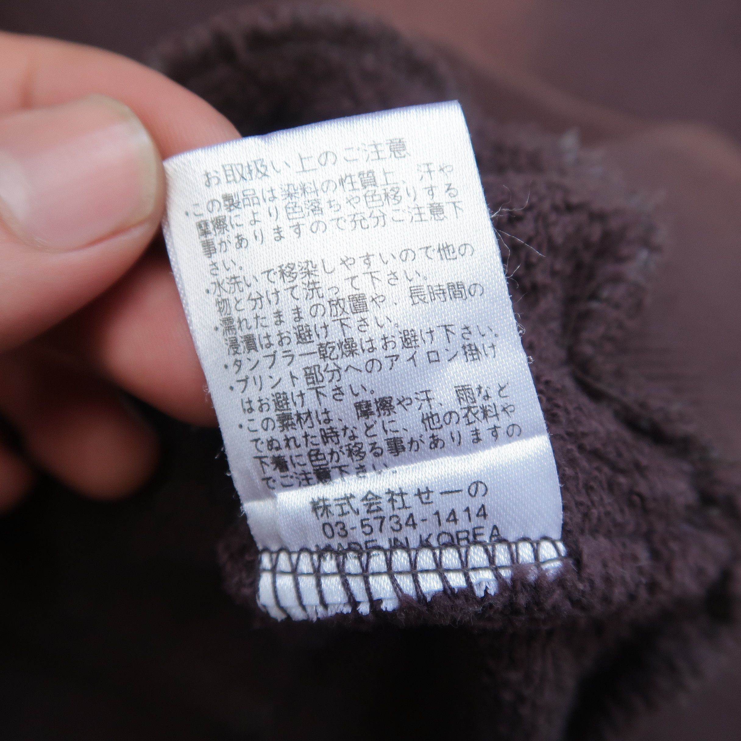 Japanese Brand 2000s Vanquish Japan Distressed Faded Shoulder Hole Size US L / EU 52-54 / 3 - 12 Thumbnail