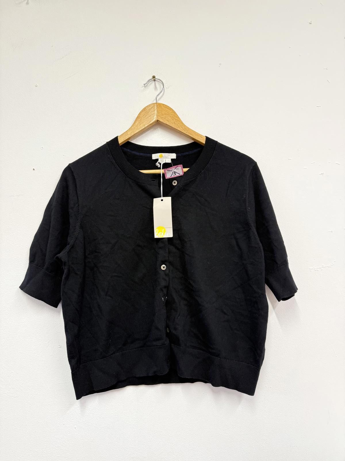 Boden Boden Black Button-Up Cardigan Size L Size US L / EU 52-54 / 3 - 1 Thumbnail