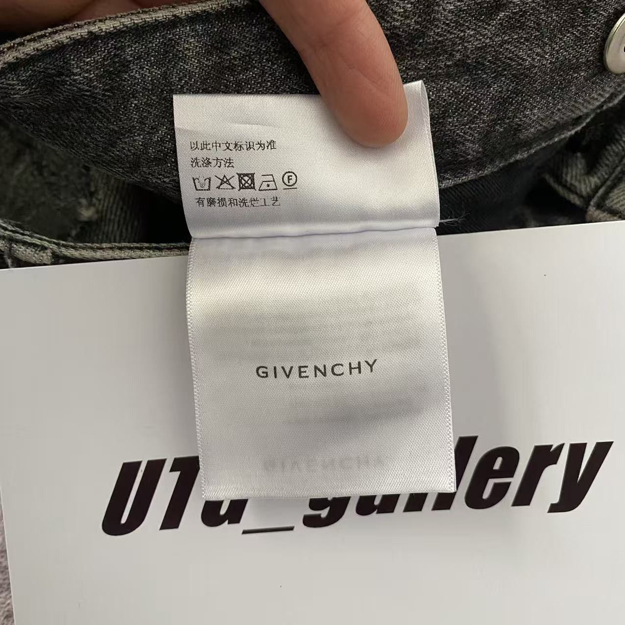 Givenchy Givenchy Matthew Williams Distressed Moleskin Boro Denim Size US 30 / EU 46 - 10 Thumbnail