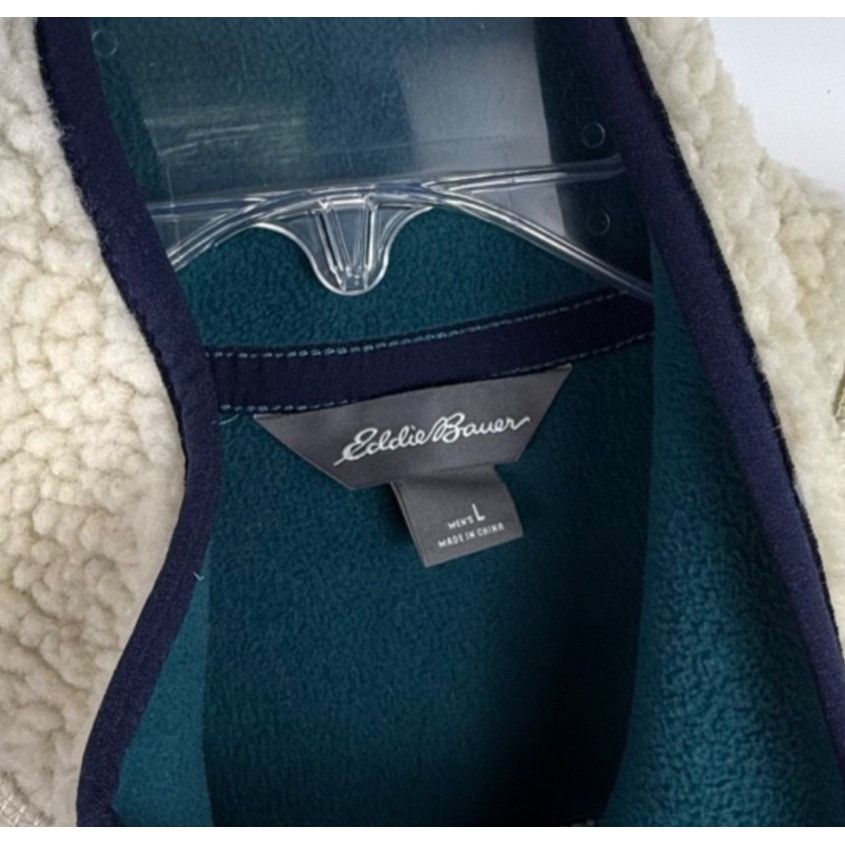 Eddie Bauer Eddie Bauer Men's Chilali Faux Shearling Fleece Vest Oyster Size US L / EU 52-54 / 3 - 2 Thumbnail