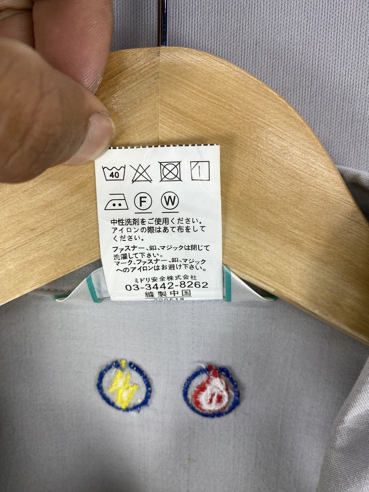 Vintage Vintage 00’s Toyota Work Jacket Manufactory Size US S / EU 44-46 / 1 - 16 Thumbnail