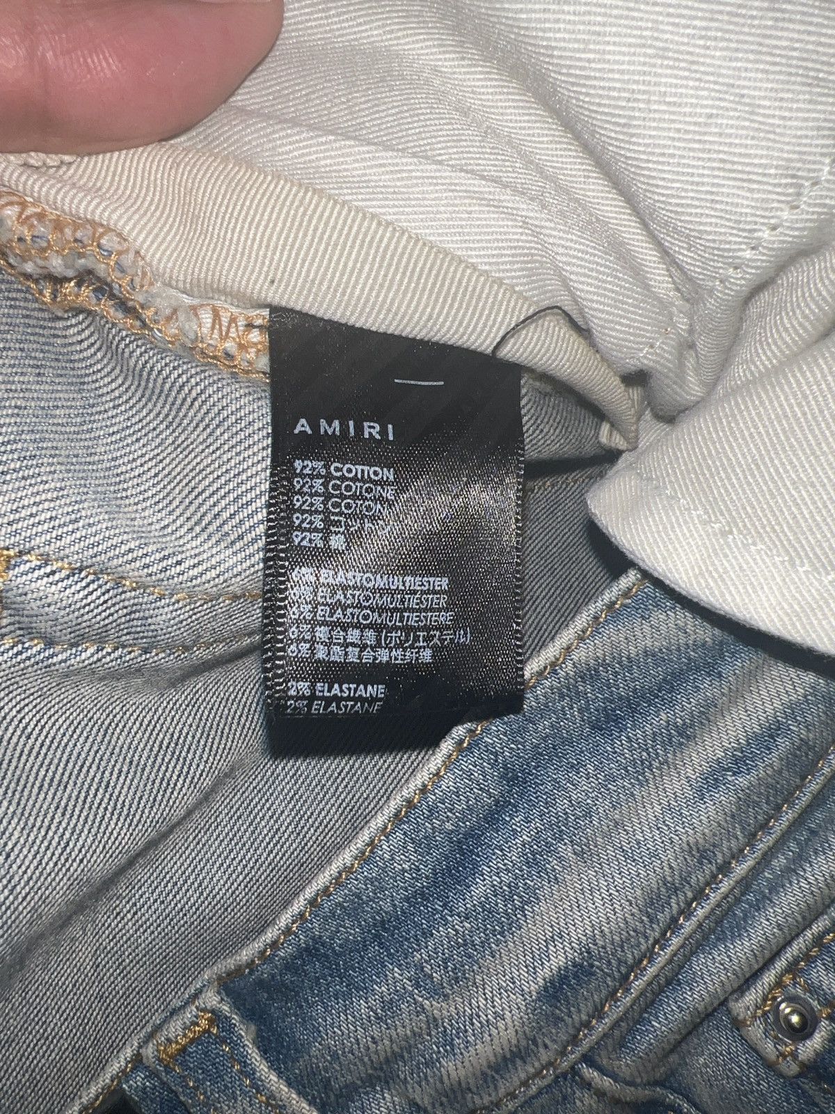 Amiri Amiri jeans plaid patch Size US 32 / EU 48 - 5 Thumbnail