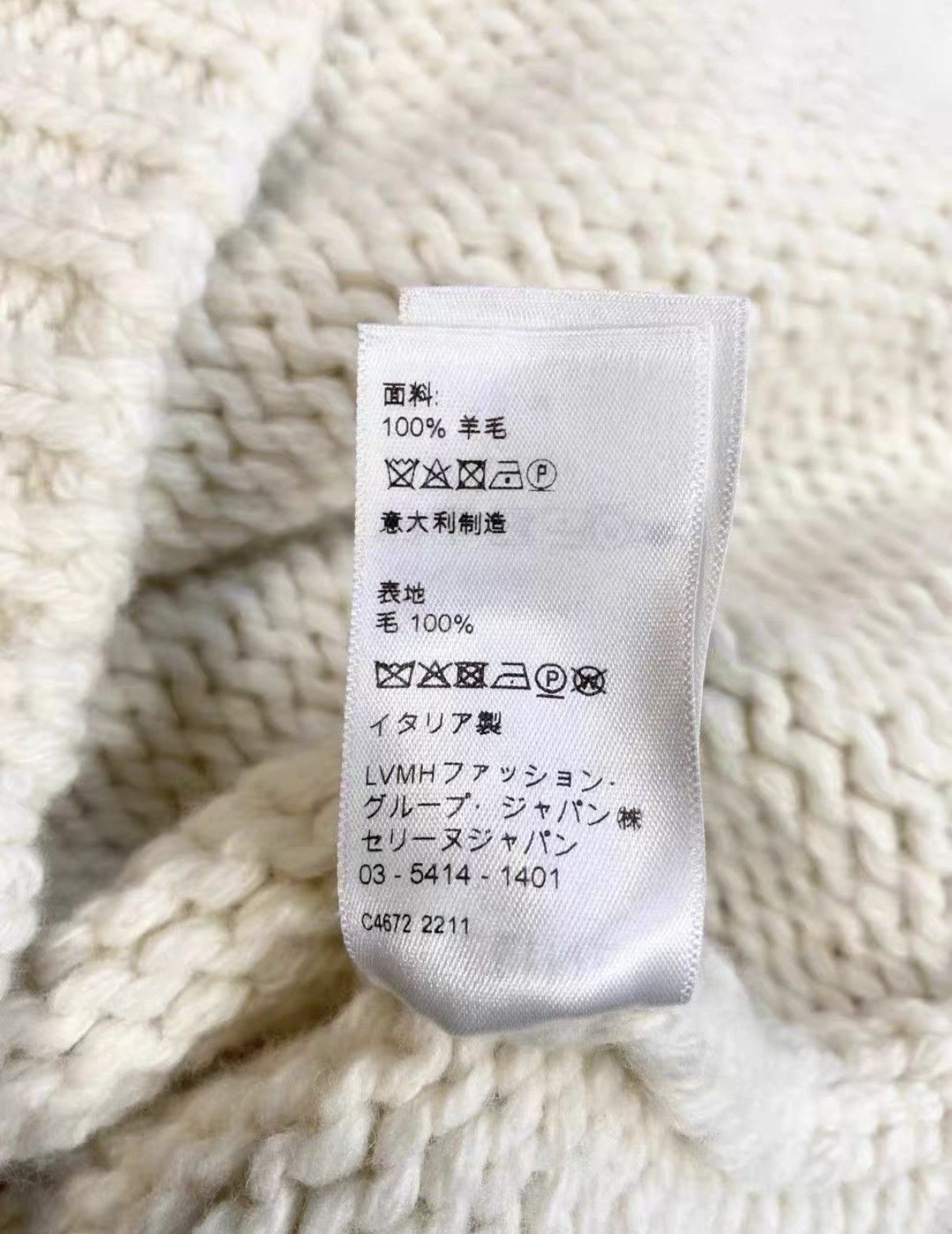 Celine Celine Stylish white large logo wool hooded knit sweater J33 Size S / US 4 / IT 40 - 6 Thumbnail