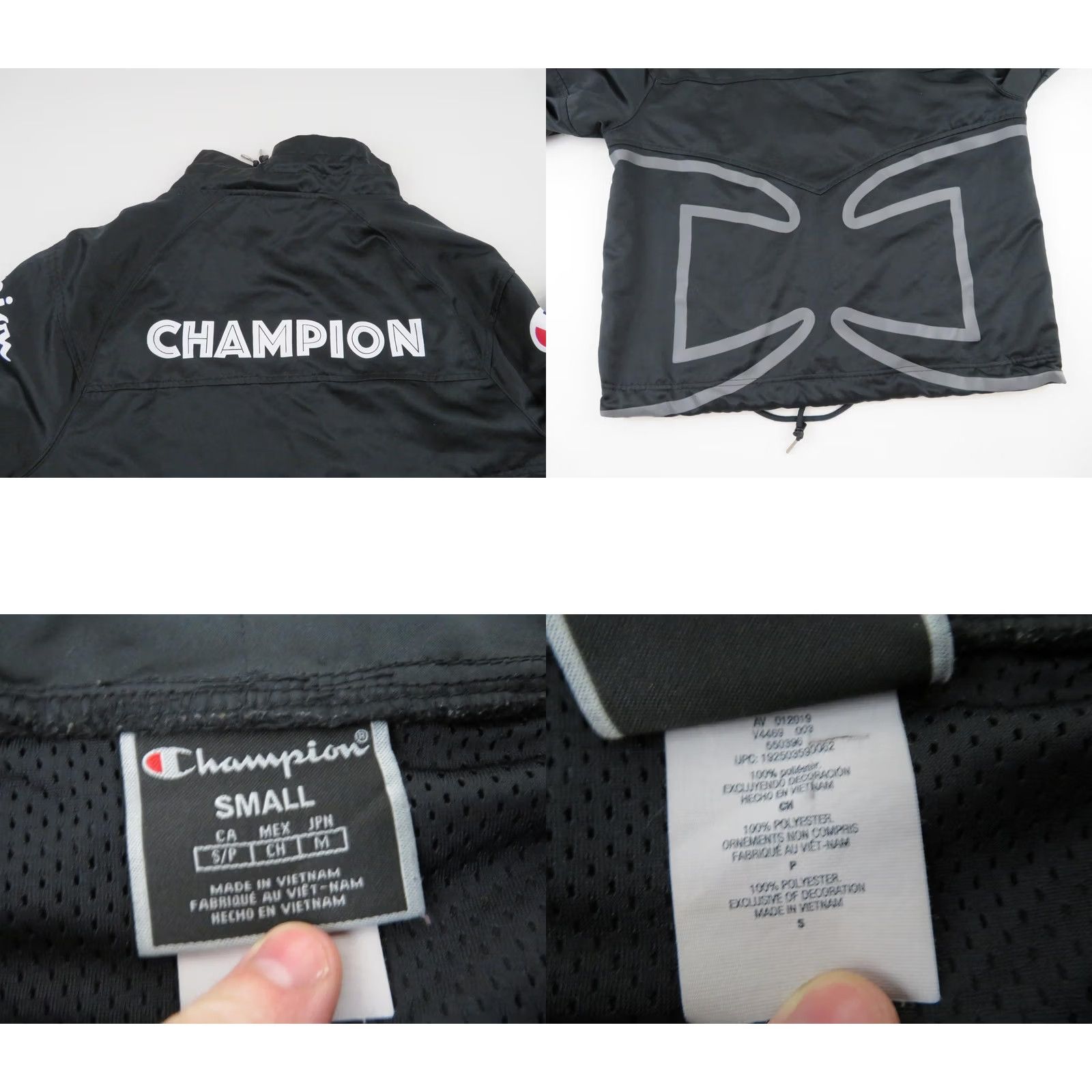 Champion VINTAGE Champion Pullover Sweatshirt Mens Small 36 Black Logo Streetwear Jacket Size US S / EU 44-46 / 1 - 8 Thumbnail