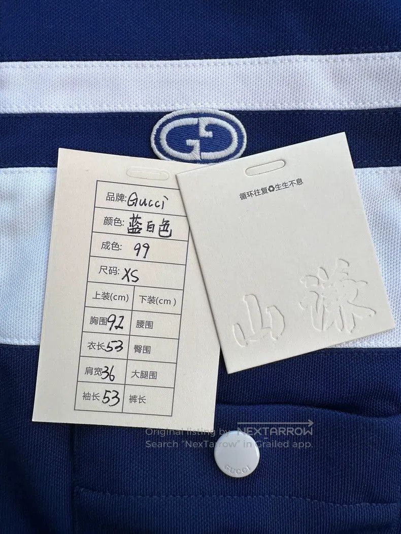 Gucci Gucci New double G striped colour block embroidered school Size XS / US 0-2 / IT 36-38 - 9 Thumbnail