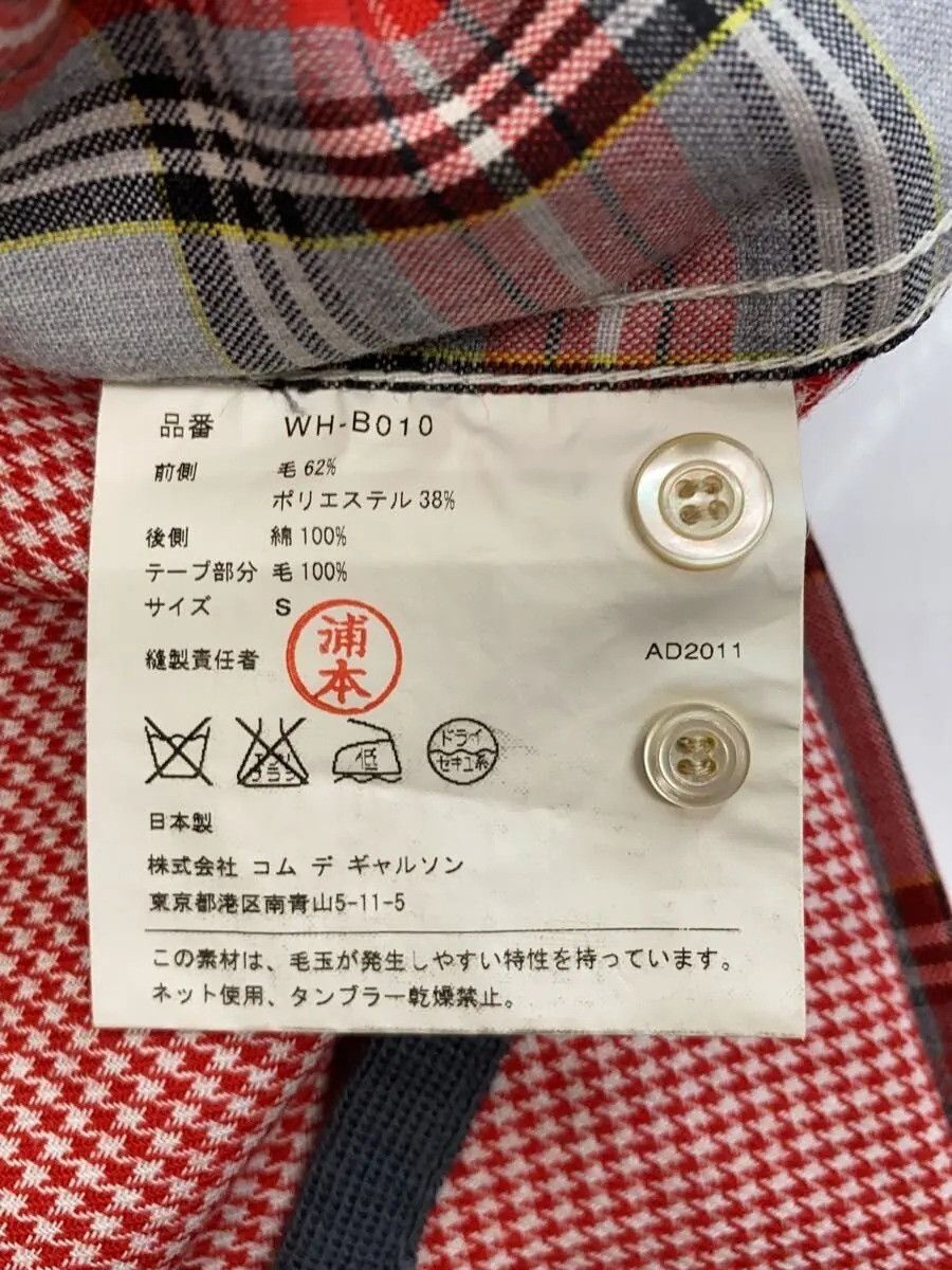 Junya Watanabe 2011 Flannel Size US S / EU 44-46 / 1 - 4 Thumbnail