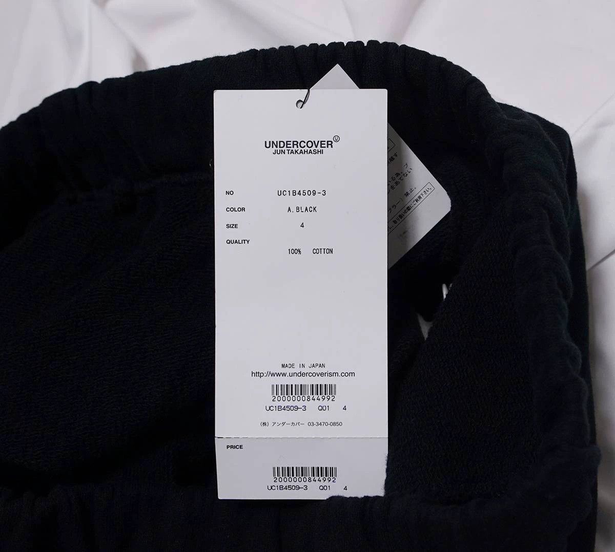 Undercover UNDERCOVER 22SS Manabu Deto Cotton Shorts Black 4 Size US 36 / EU 52 - 4 Thumbnail