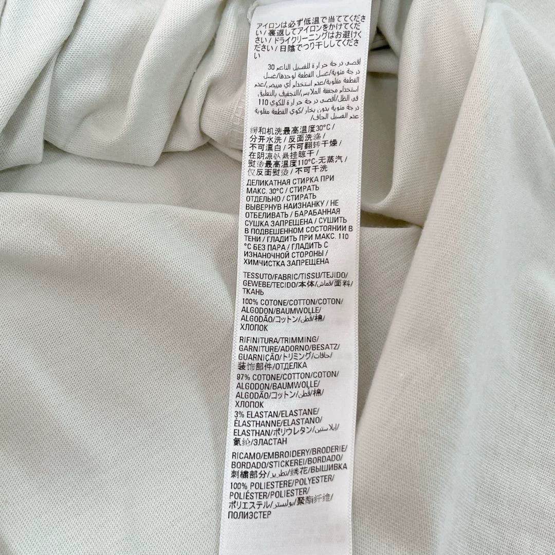 Balenciaga Balenciaga White Tee M Size US M / EU 48-50 / 2 - 8 Thumbnail