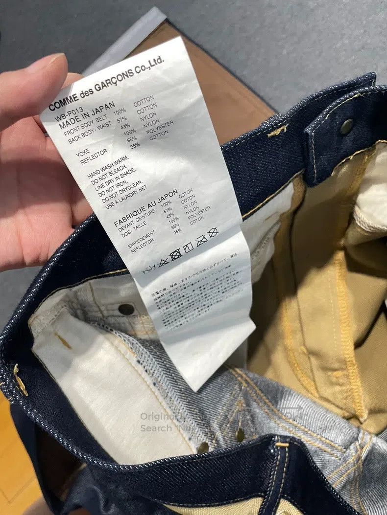 Junya Watanabe Junya Watanabe size S Workwear denim pants Size 23" - 4 Thumbnail