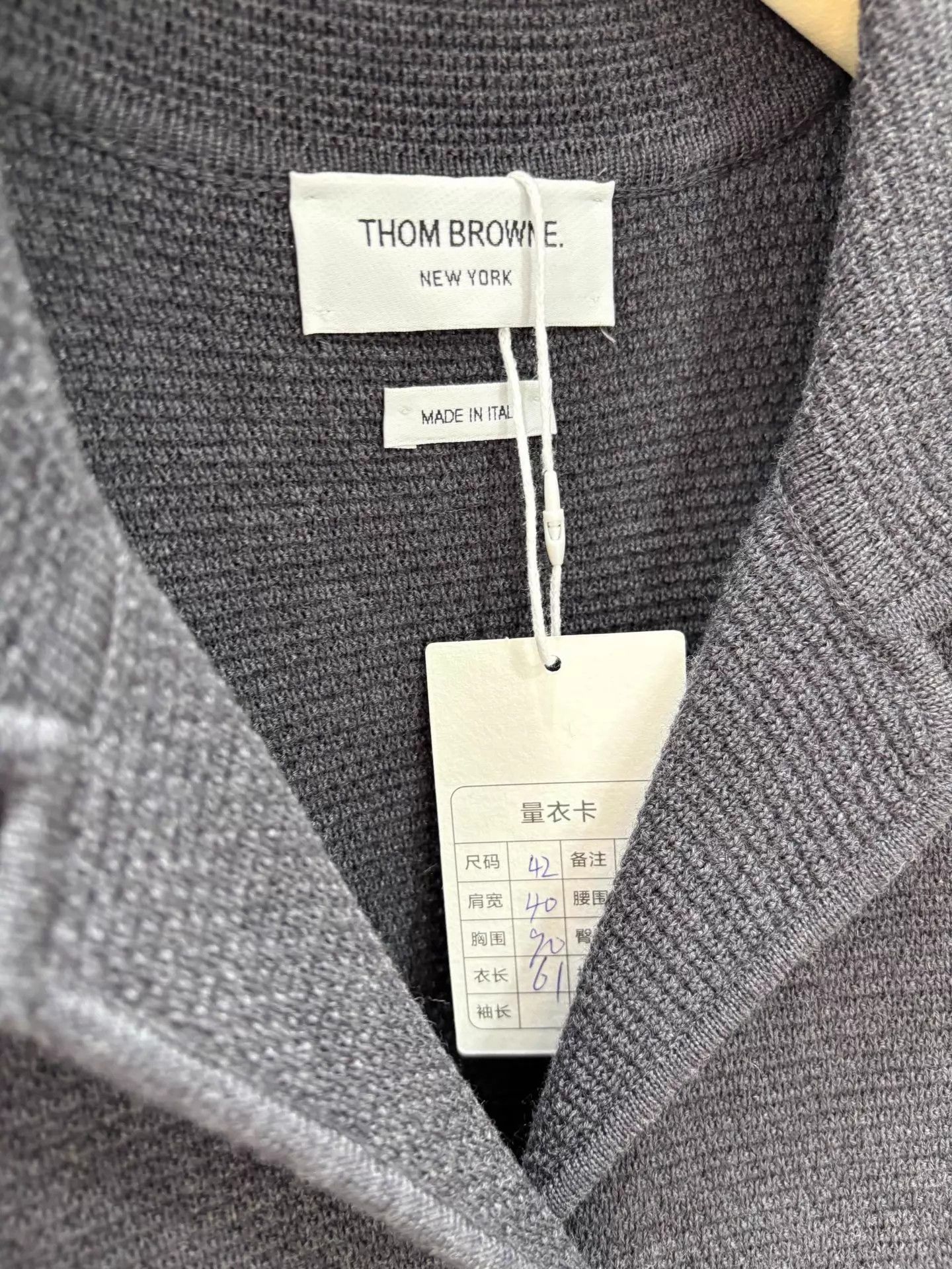 Thom Browne THOM BROWNE Dark Gray NOS Classic Prep Wool Jkt 42 Size M / US 6-8 / IT 42-44 - 2 Thumbnail
