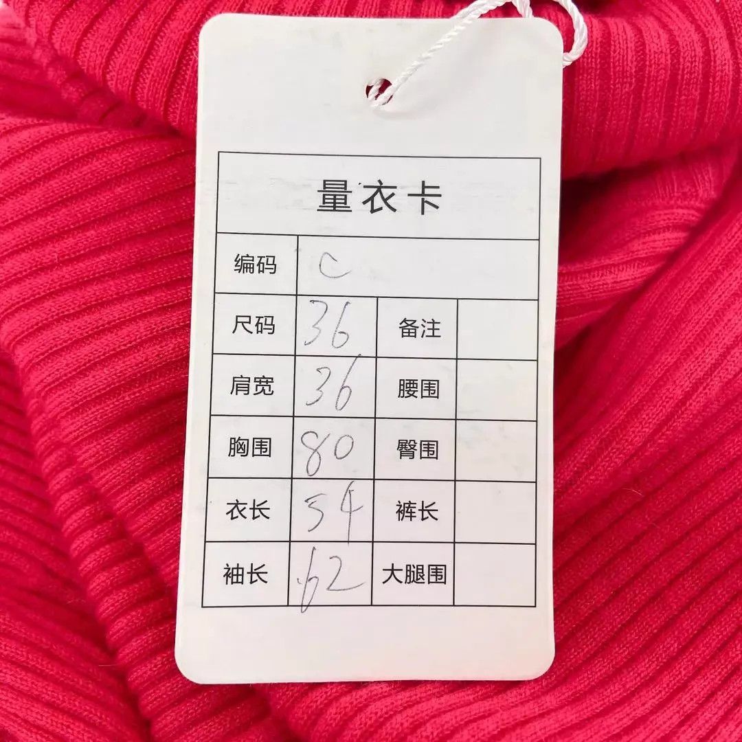 Balenciaga Balenciaga watermelon red knit turtleneck top 36 Size XS / US 0-2 / IT 36-38 - 9 Thumbnail