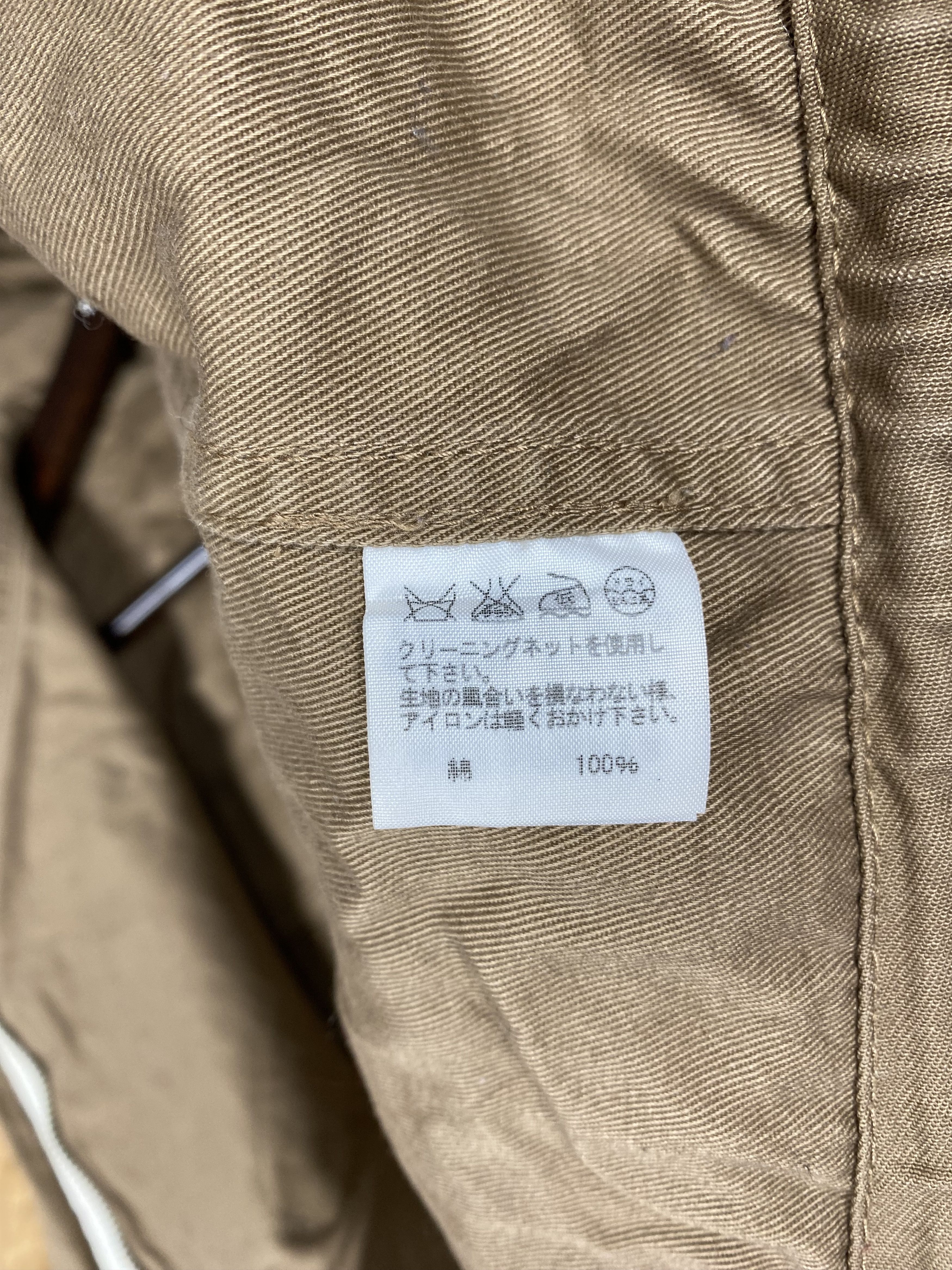 Ne-Net Vintage Ne-net Parkas Jacket DJ0845 Size US L / EU 52-54 / 3 - 7 Thumbnail