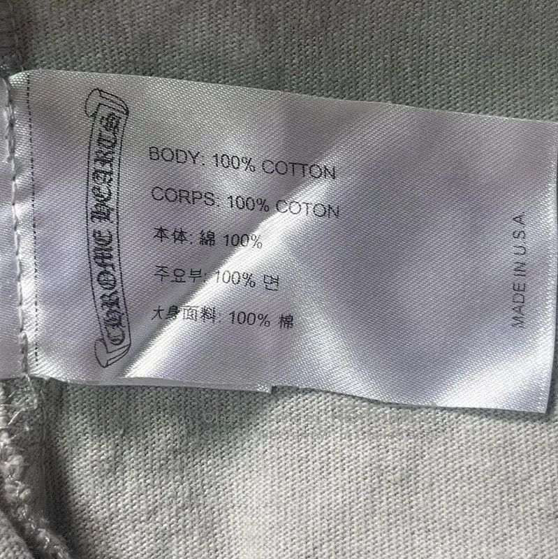 Chrome Hearts Chrome Hearts Gray Short Sleeve T-Shirt . Size US M / EU 48-50 / 2 - 4 Thumbnail