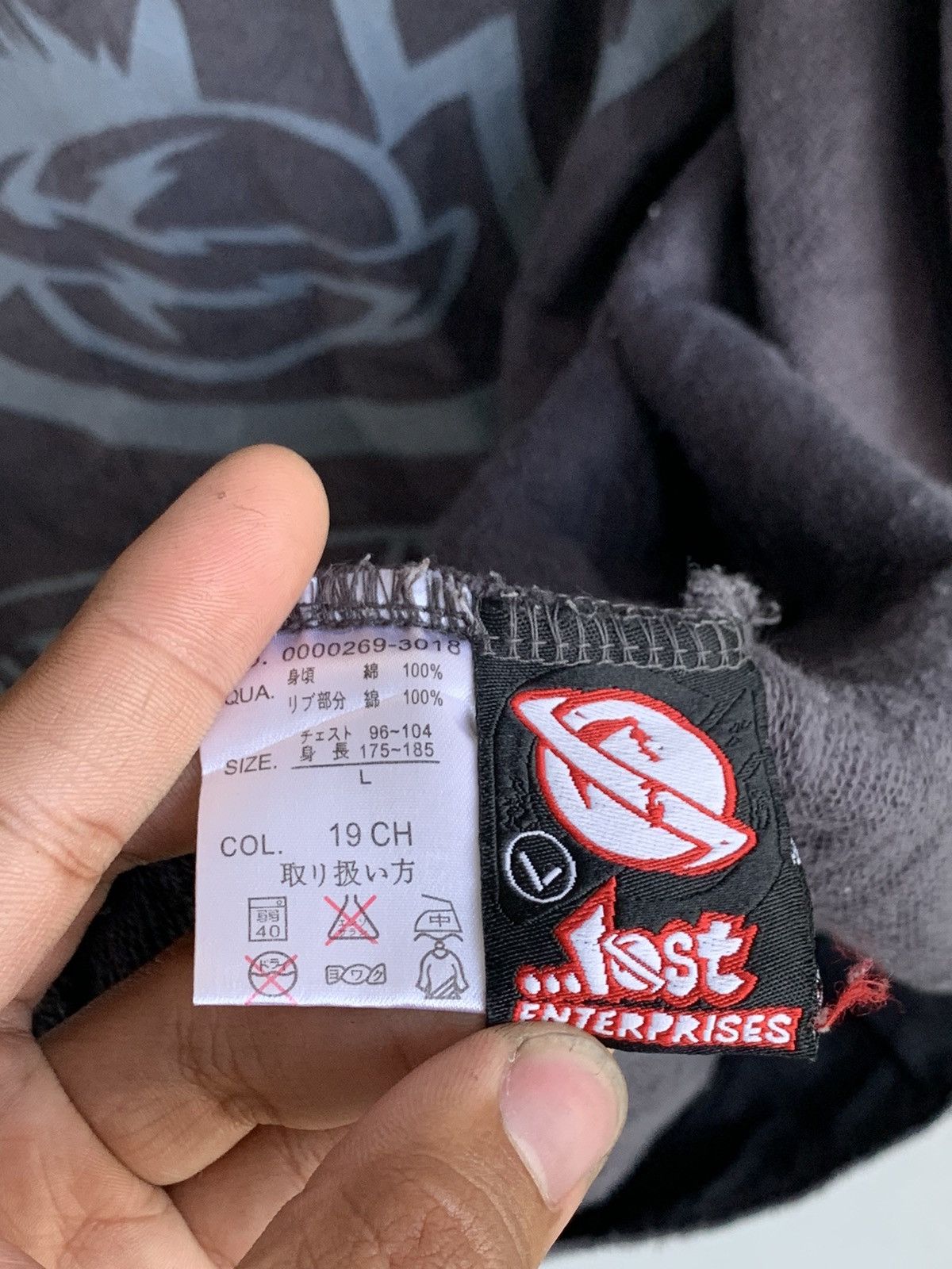 Lost Enterprises Lost Full Printed Zipper Hoodies Size US L / EU 52-54 / 3 - 12 Thumbnail