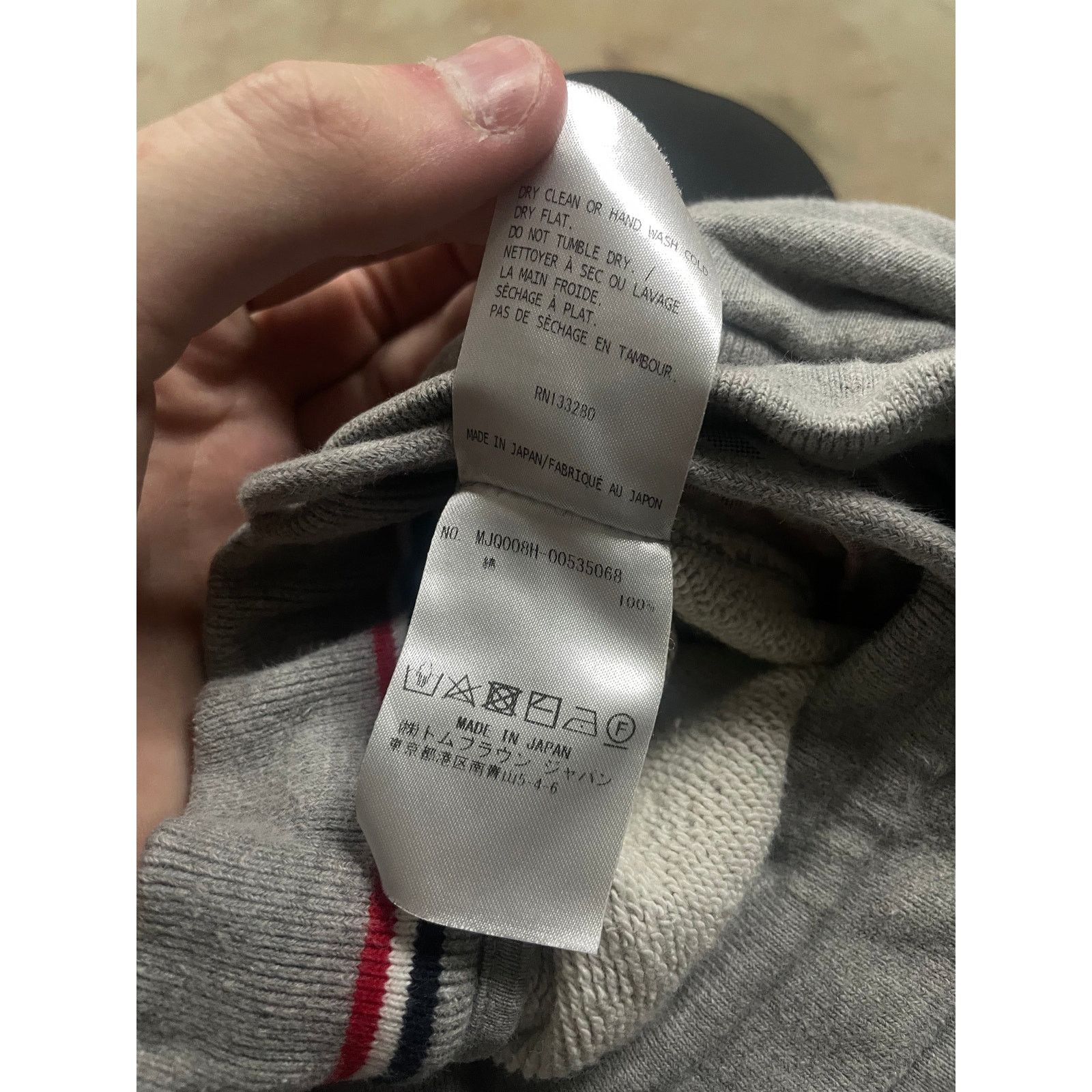 Thom Browne Thom Browne Sweats Grey Used 0 (XS) Size 25" / US 0 / IT 36 - 5 Thumbnail