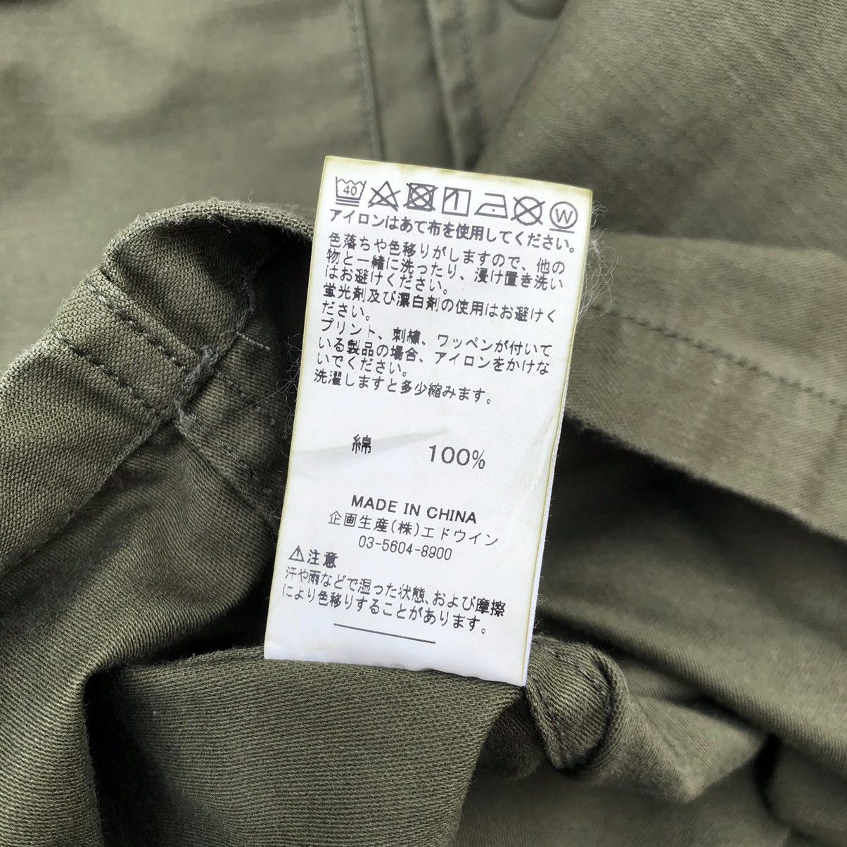 Alpha Industries ALPHA INDUSTRIES Rare Patches Design Button Jacket Size US M / EU 48-50 / 2 - 9 Thumbnail