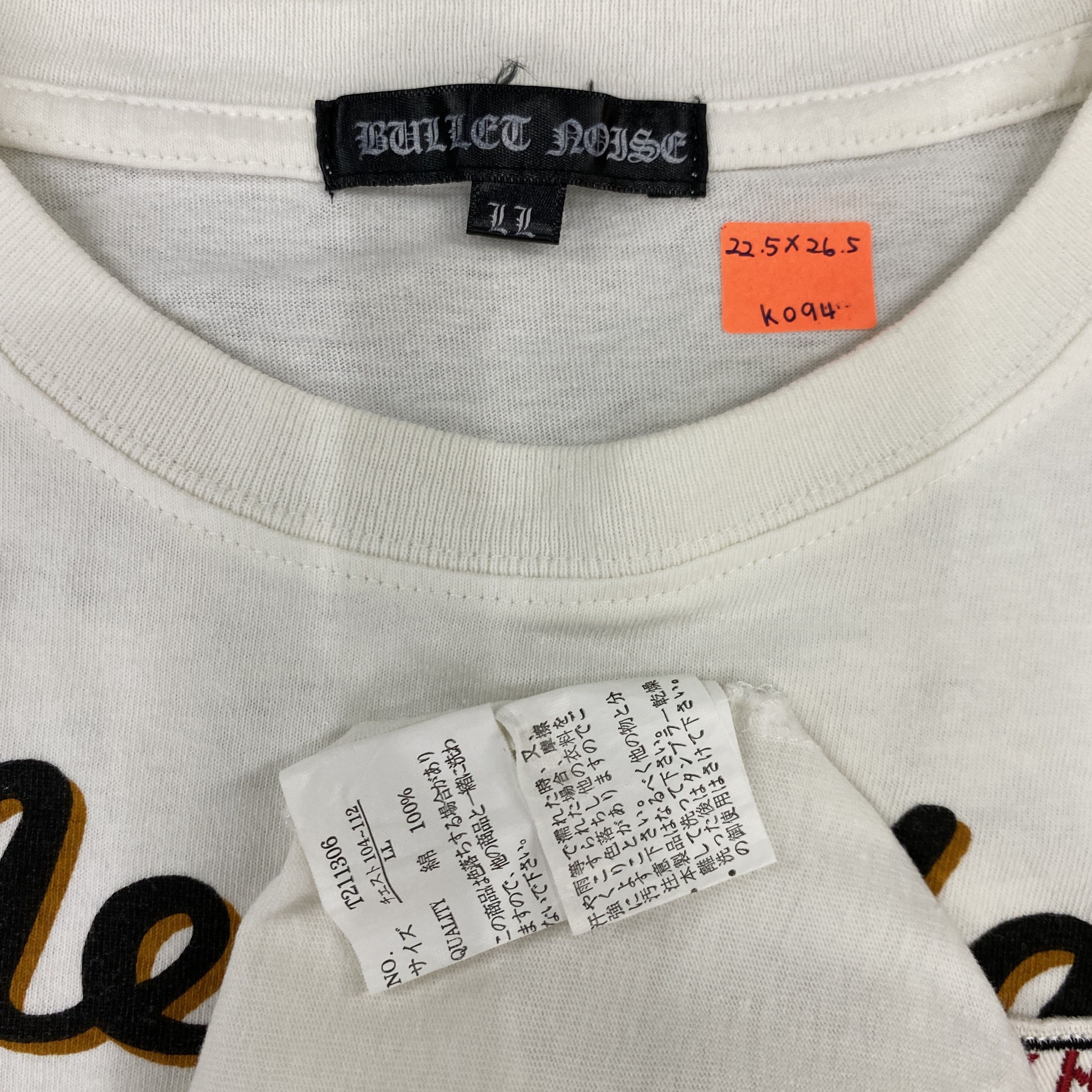 Japanese Brand Vintage Bullet Noise T-Shirt - K094 Size US L / EU 52-54 / 3 - 6 Thumbnail
