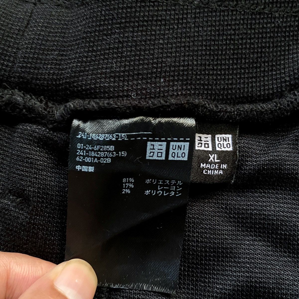 Beauty Beast Rare Japanese Brand Uniqlo Wide Leg Flare Yohji style Pants Size US 33 - 7 Thumbnail