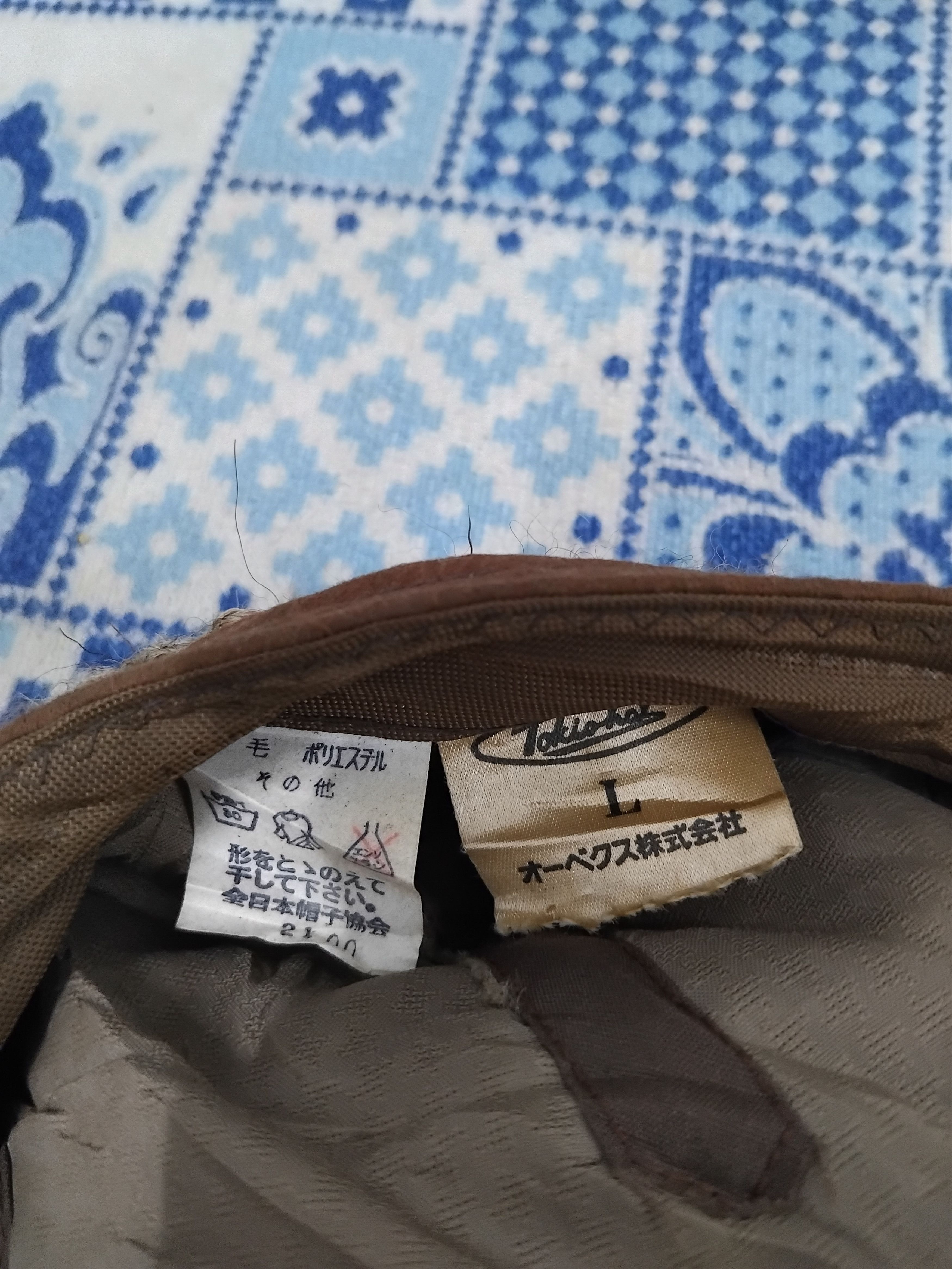 Japanese Brand Tokyo hot chocolate colour baretta cap Size ONE SIZE - 2 Thumbnail