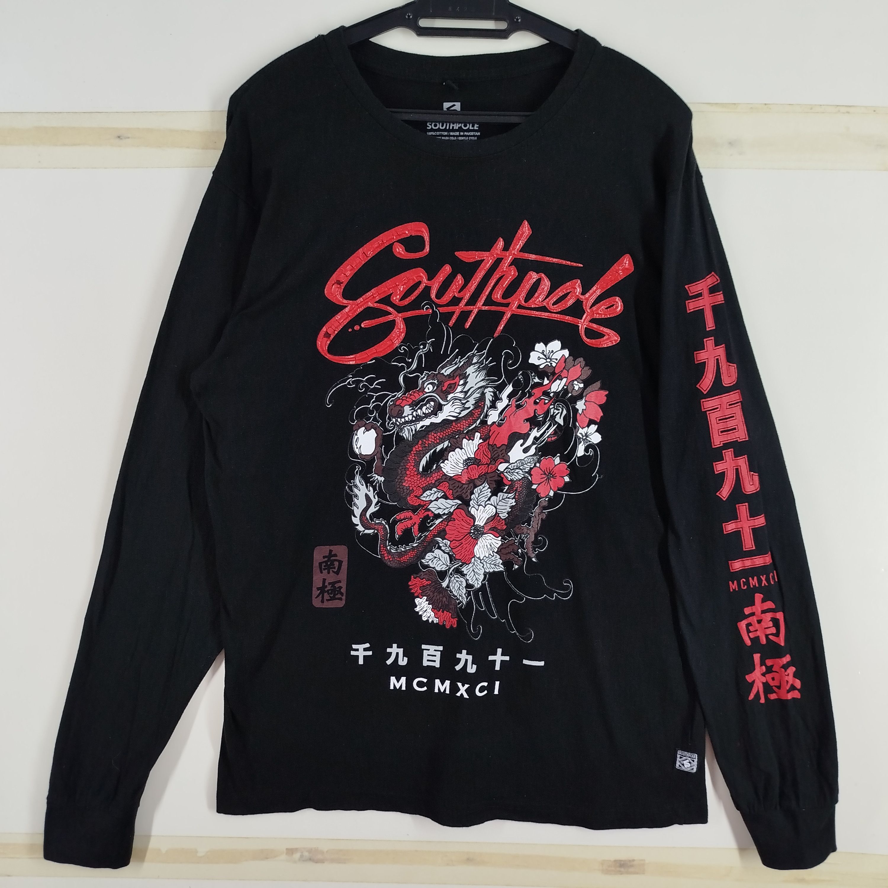 Designer × Japanese Brand × Southpole Southpole Big Spell Out Big Print Dragon Size US M / EU 48-50 / 2 - 1 Thumbnail