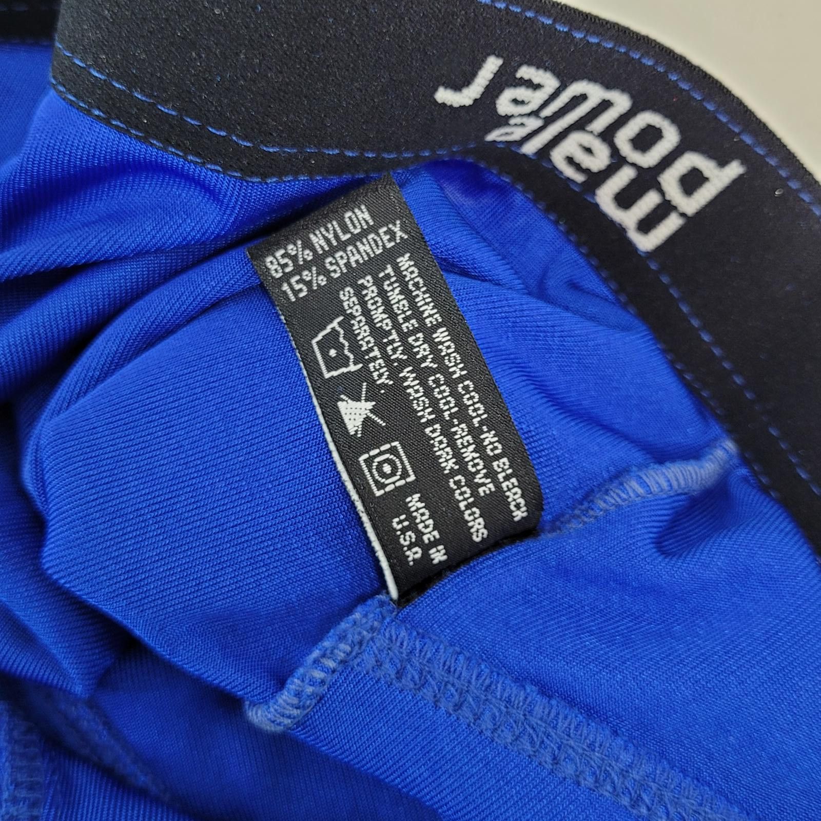 Other MALE POWER Men’s L/XL 30" Boxer Briefs Royal Blue – NEW Size 30 - 4 Thumbnail