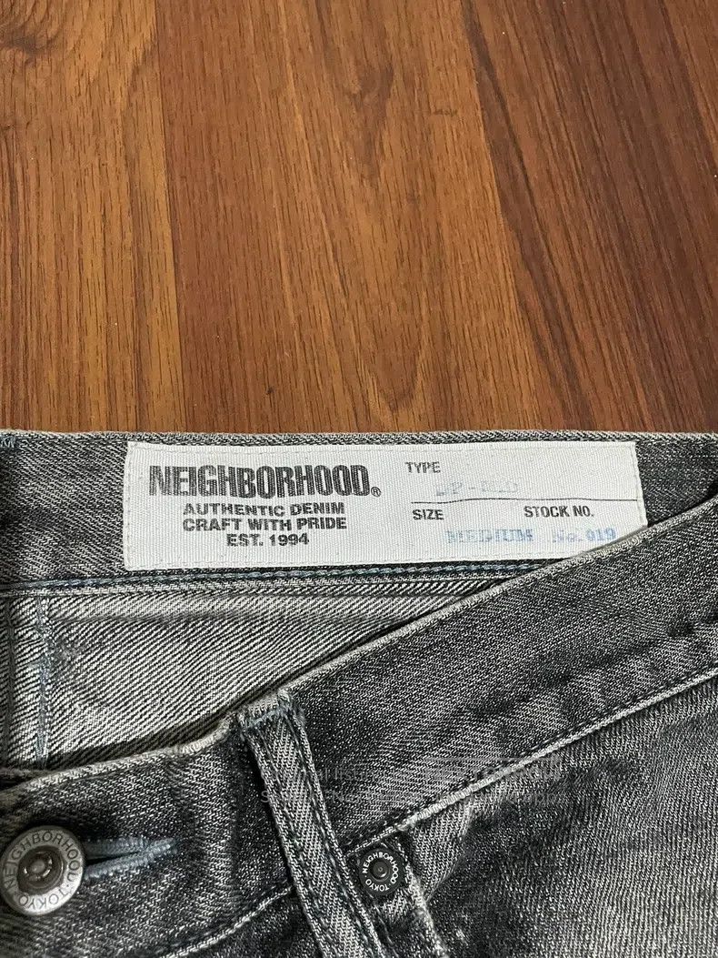 Neighborhood Neighborhood size M 19SS Cut Patch King Denim Size US 27 - 6 Thumbnail