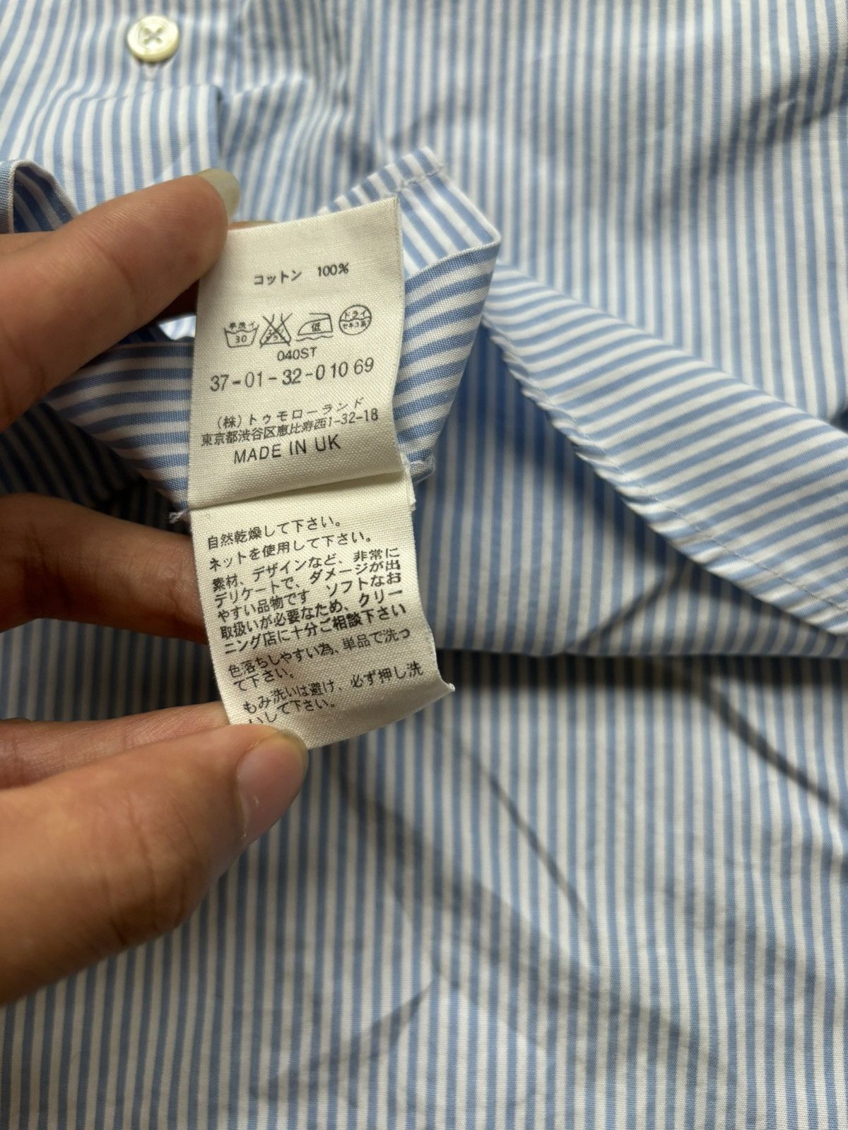 E. Tautz E. TAUTZ Savile Row Stripe Button Up Down Shirt Size US L / EU 52-54 / 3 - 6 Thumbnail