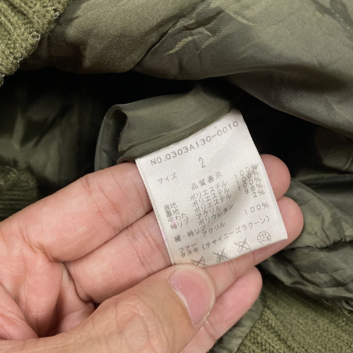If Six Was Nine × Japanese Brand Sly Military Fur Parka Jacket Size US M / EU 48-50 / 2 - 9 Thumbnail