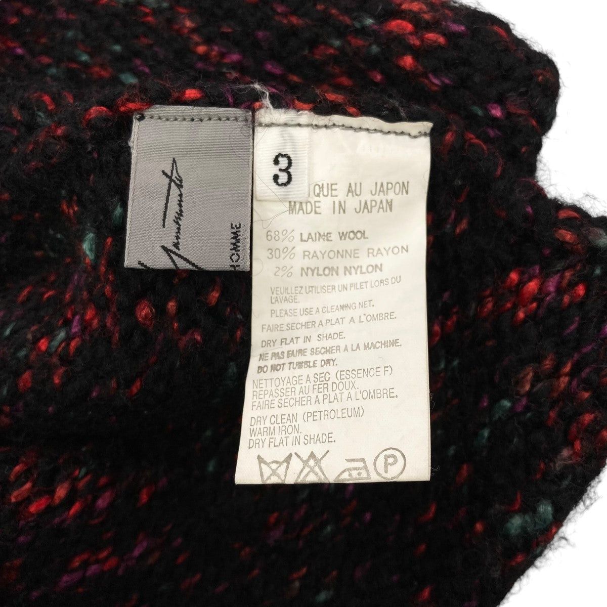 Yohji Yamamoto yohji yamamoto Neck warmer HZ-K65-962 Size ONE SIZE - 5 Thumbnail