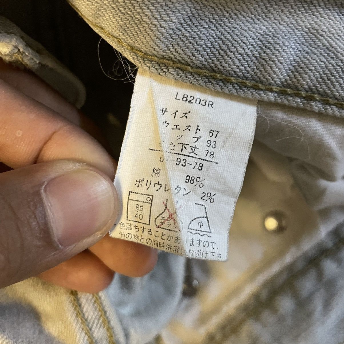 Japanese Brand Ann Duque Co Ltd Japanes Brand Denim Takaya Okayama City Size US 32 / EU 48 - 12 Thumbnail