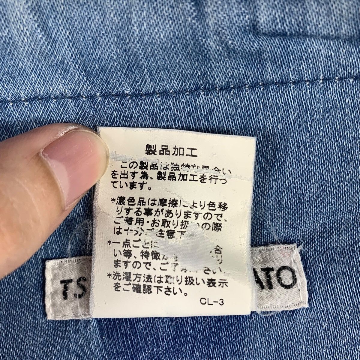 Japanese Brand × Tsumori Chisato TSUMORI CHISATO drop drop crocth jeans Size 38" / US 16 / IT 52 - 16 Thumbnail