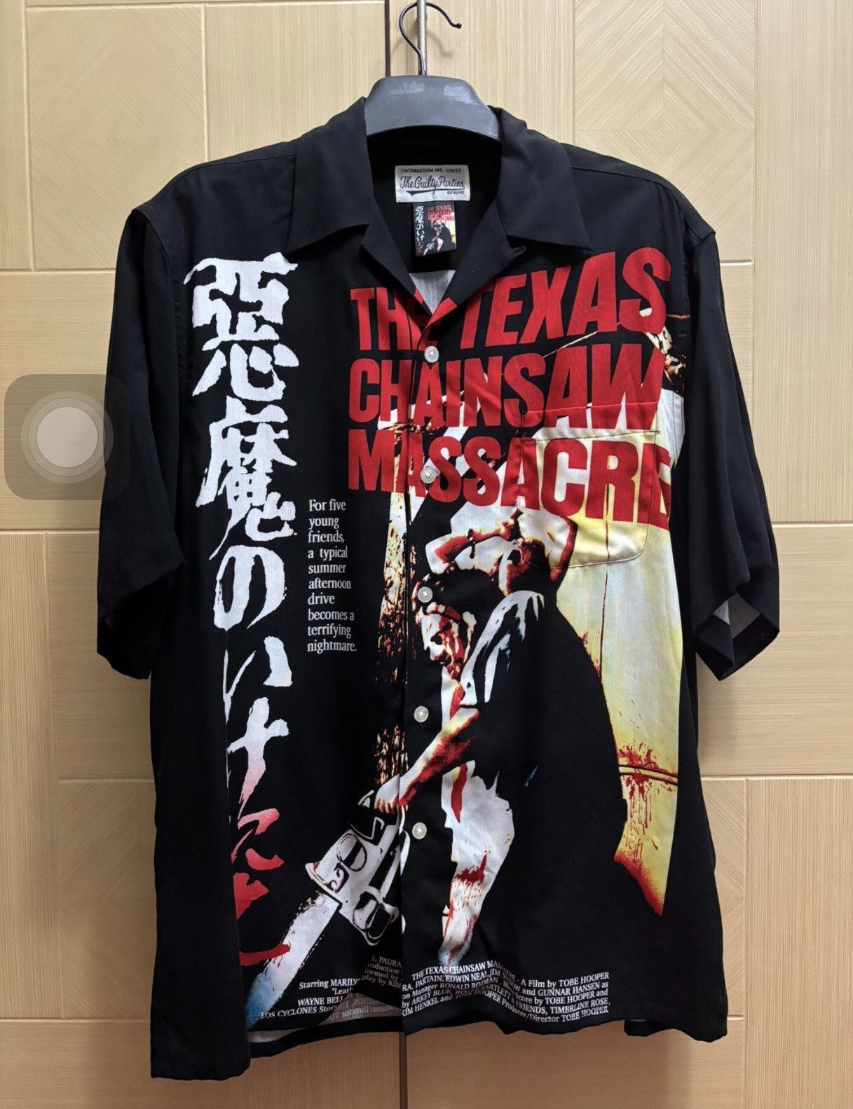 トップス WACKO MARIA Texas Chainsaw Massacre L4 WACKO MARIA