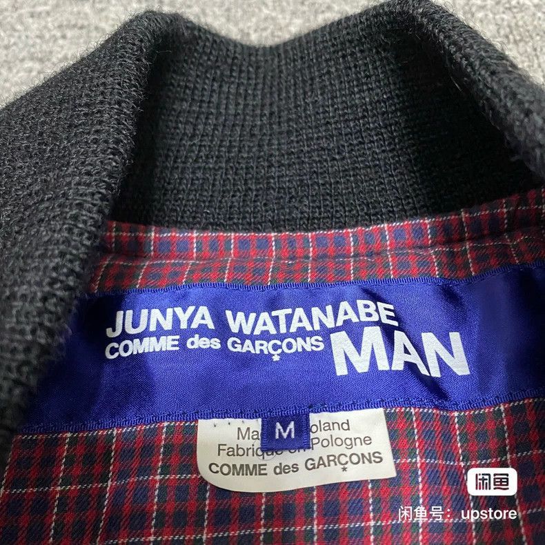 Junya Watanabe JUNYA WATANABE MAN MA1 Bomber Jacket Size US XXS / EU 40 - 5 Thumbnail