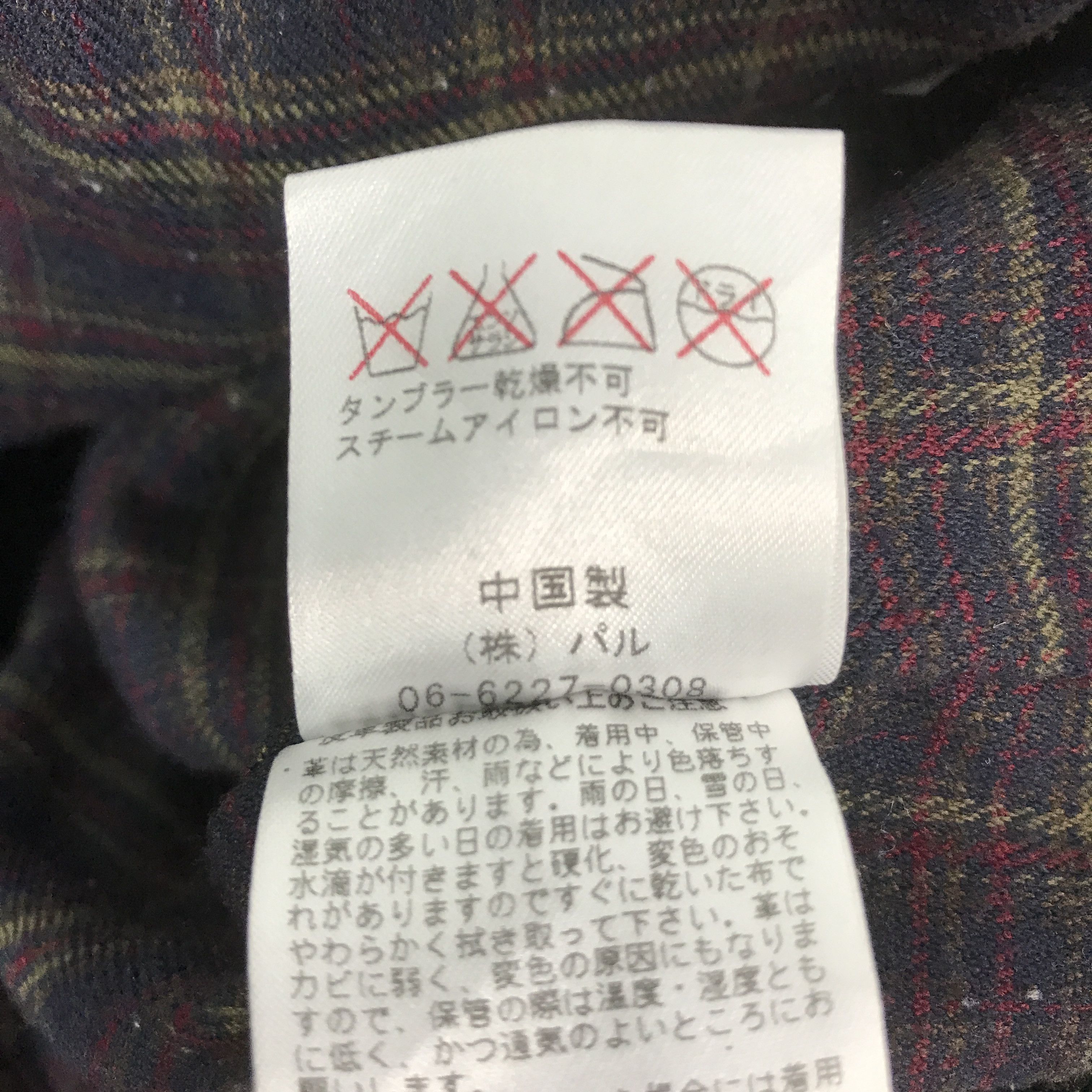 If Six Was Nine lui's leather faded jacket biker style K66B10 Size US M / EU 48-50 / 2 - 11 Thumbnail