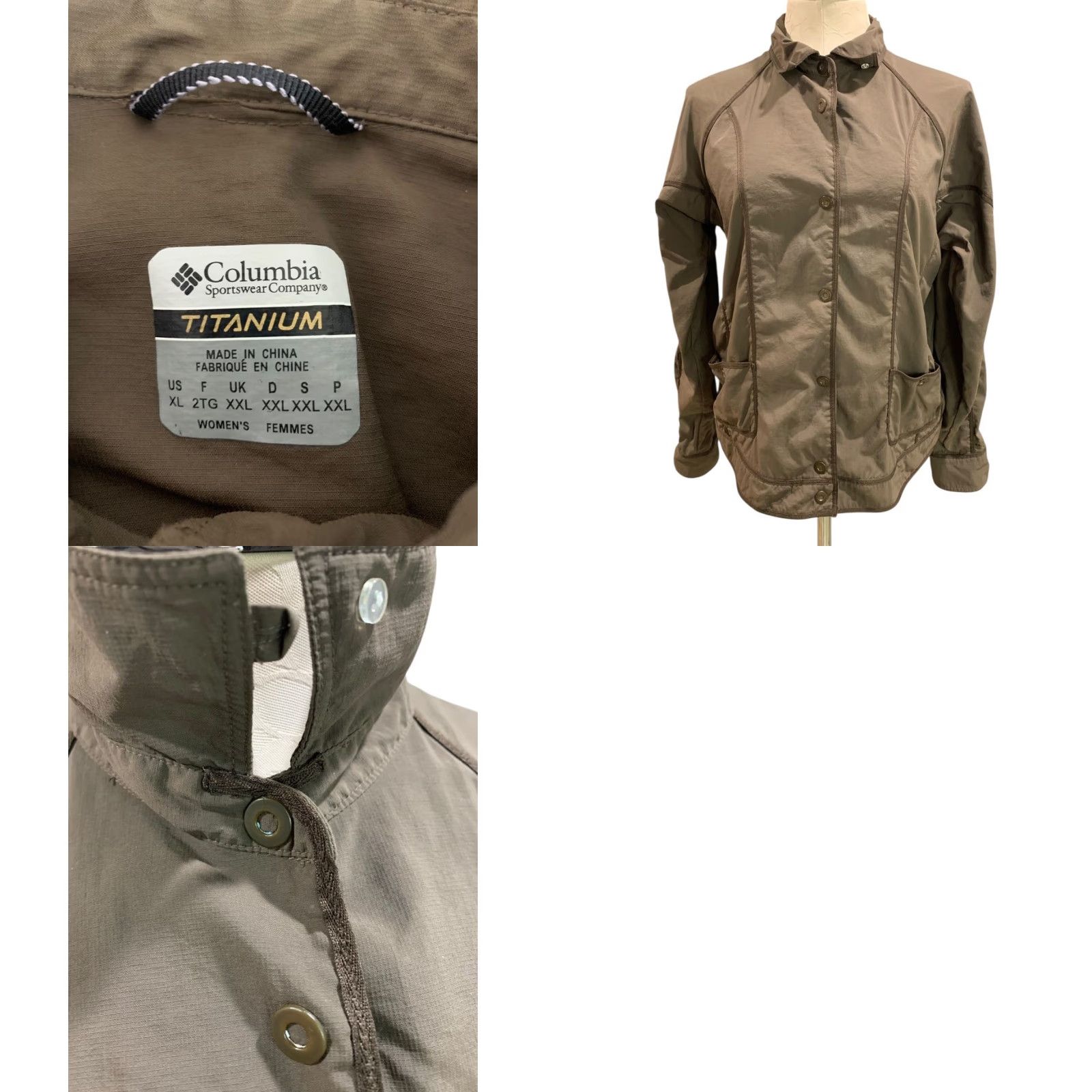 Vintage Columbia Titanium OmniDry Jacket Snap Up Size XL Brown Womens Size XL / US 12-14 / IT 48-50 - 8 Thumbnail