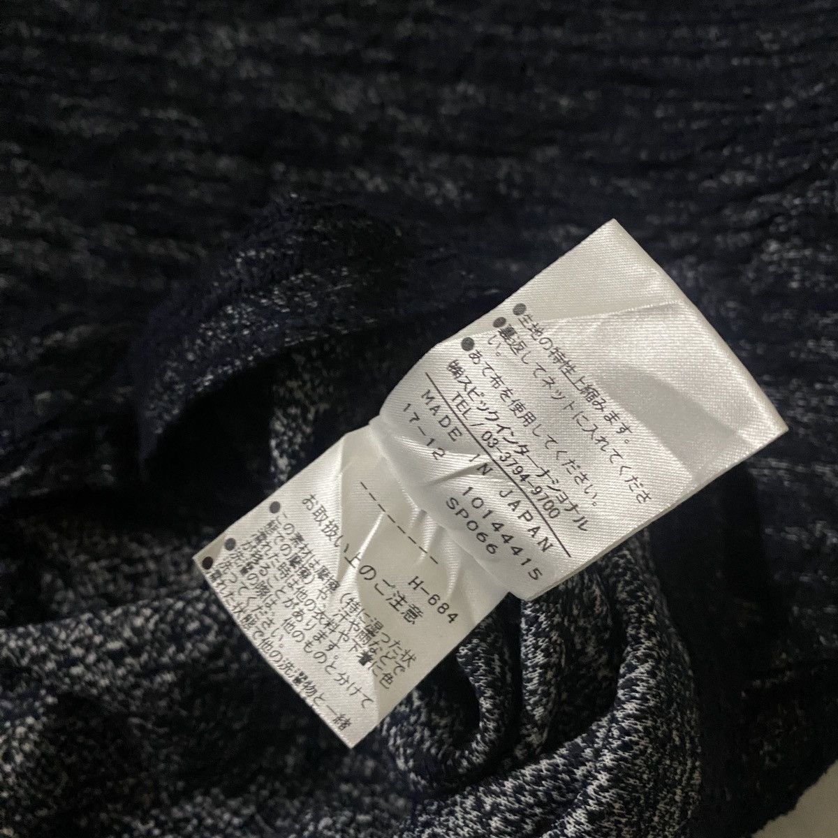 Le Grande Bleu (L.G.B.) 2000's Tornado Mart Textured Transform Shirt Size US M / EU 48-50 / 2 - 8 Thumbnail