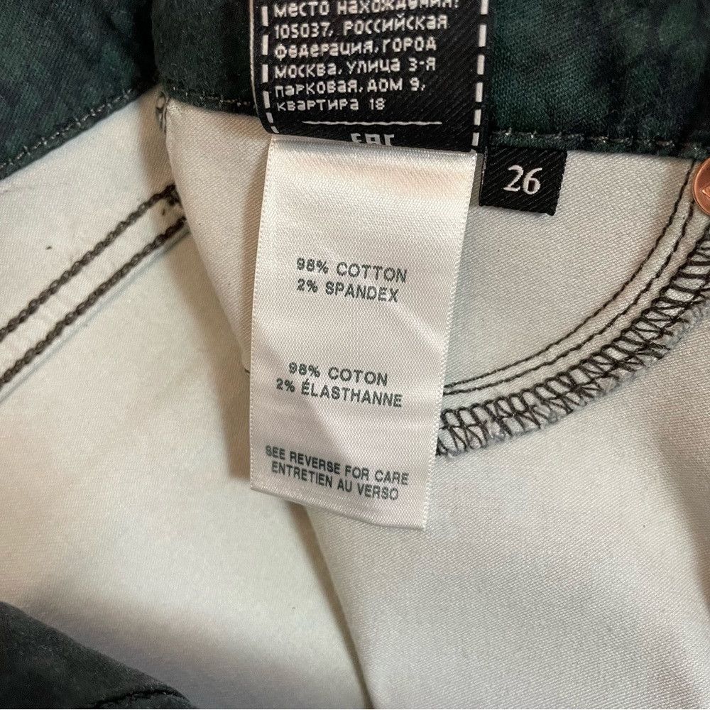 7 For All Mankind NWT New $225 7 For All Mankind High-Waist Ankle Skinny Gree Size 26" / US 2 / IT 38 - 7 Thumbnail