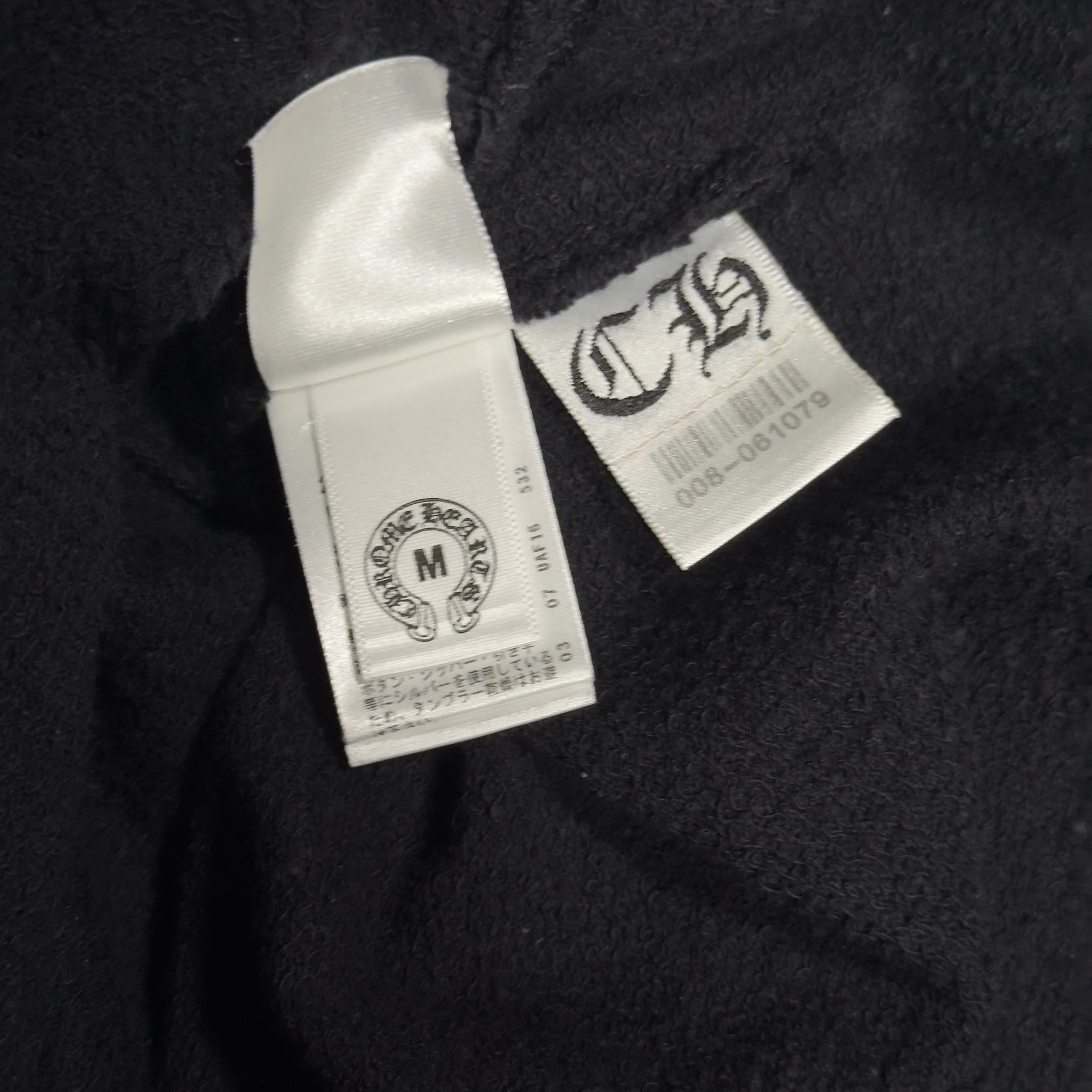 Chrome Hearts Vintage Cross Patch Half-Zip Hoodie Size US M / EU 48-50 / 2 - 6 Thumbnail