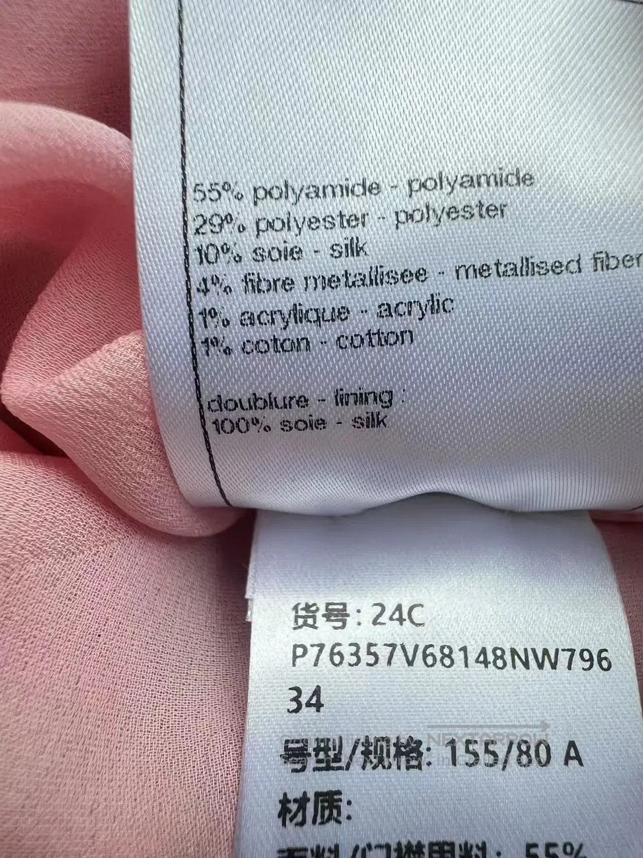 Chanel Chanel 24C Lesage Tweed Coat. Size US XS / EU 42 / 0 - 7 Thumbnail