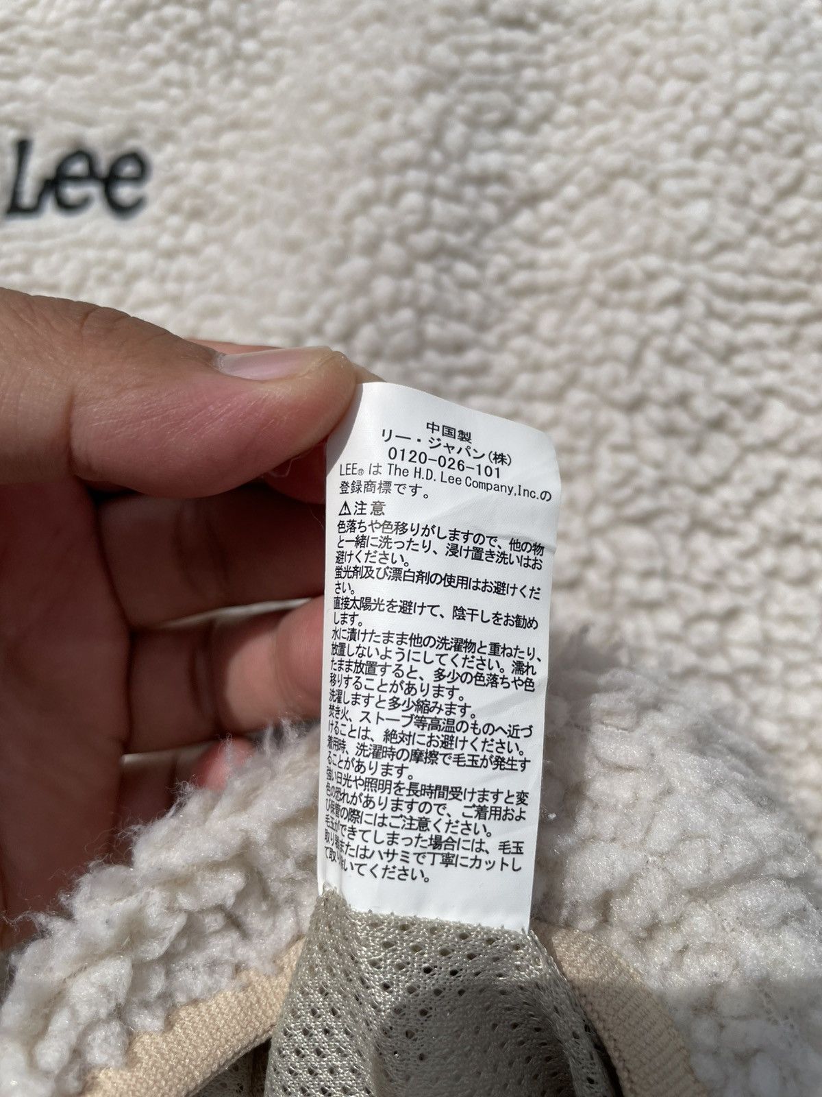 Lee 🔥Accept Binding🔥 Lee fleece hoodie with embroidery logo Size US L / EU 52-54 / 3 - 6 Thumbnail