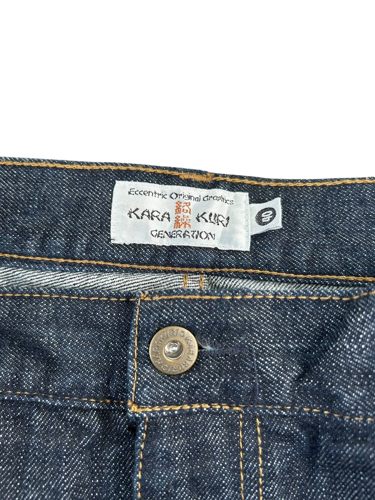 Kapital RARE' KARAKURI Japanese Embroidered Vintage Denim Jeans Size US 42 / EU 58 - 9 Thumbnail