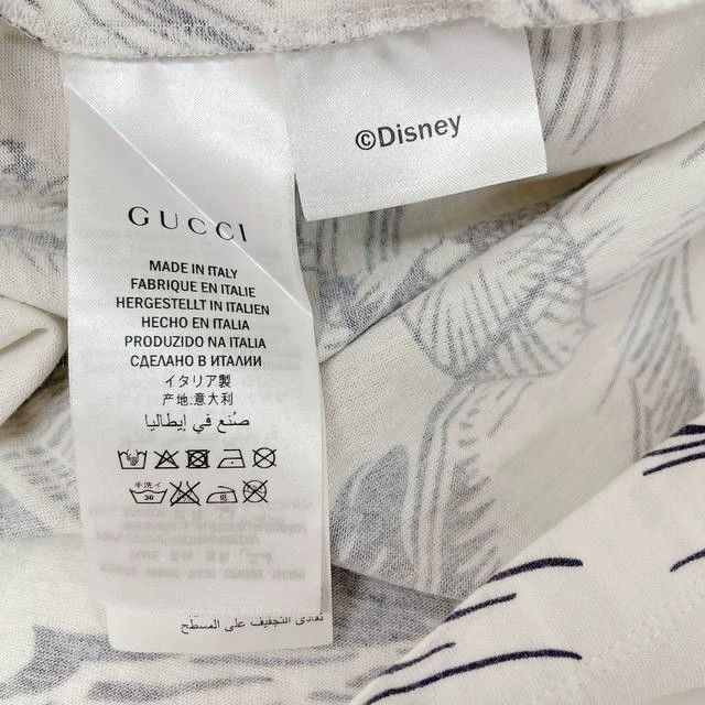 Gucci Gucci Printed T-shirt Size US S / EU 44-46 / 1 - 8 Thumbnail