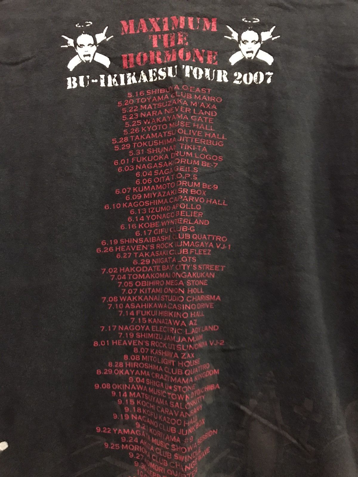 Band Tees Maximum The Harmone Tour 2007 T-Shirts Size S Size US S / EU 44-46 / 1 - 3 Thumbnail