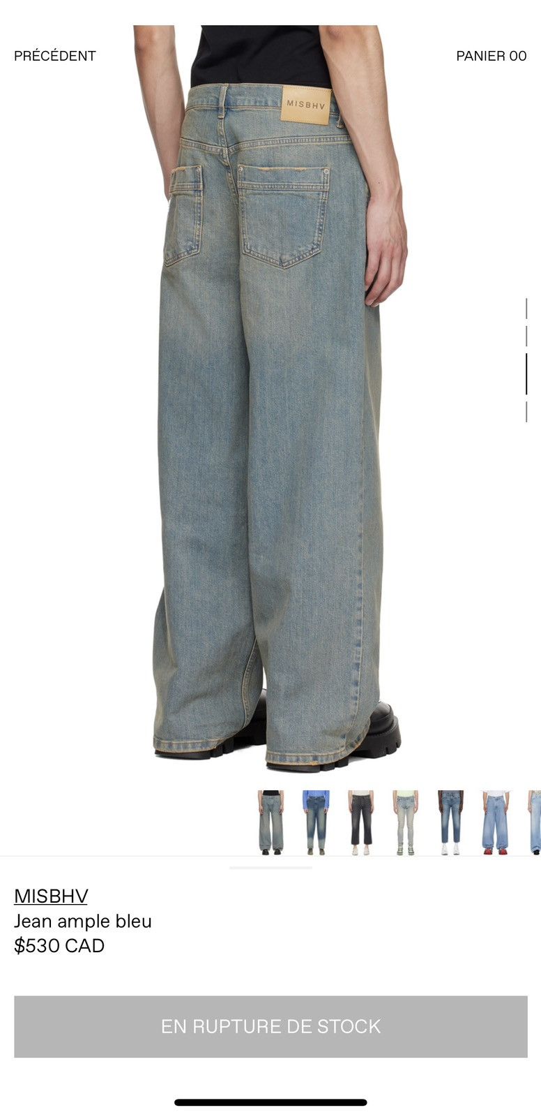 Misbhv MISBHV denim Size US 31 - 3 Thumbnail