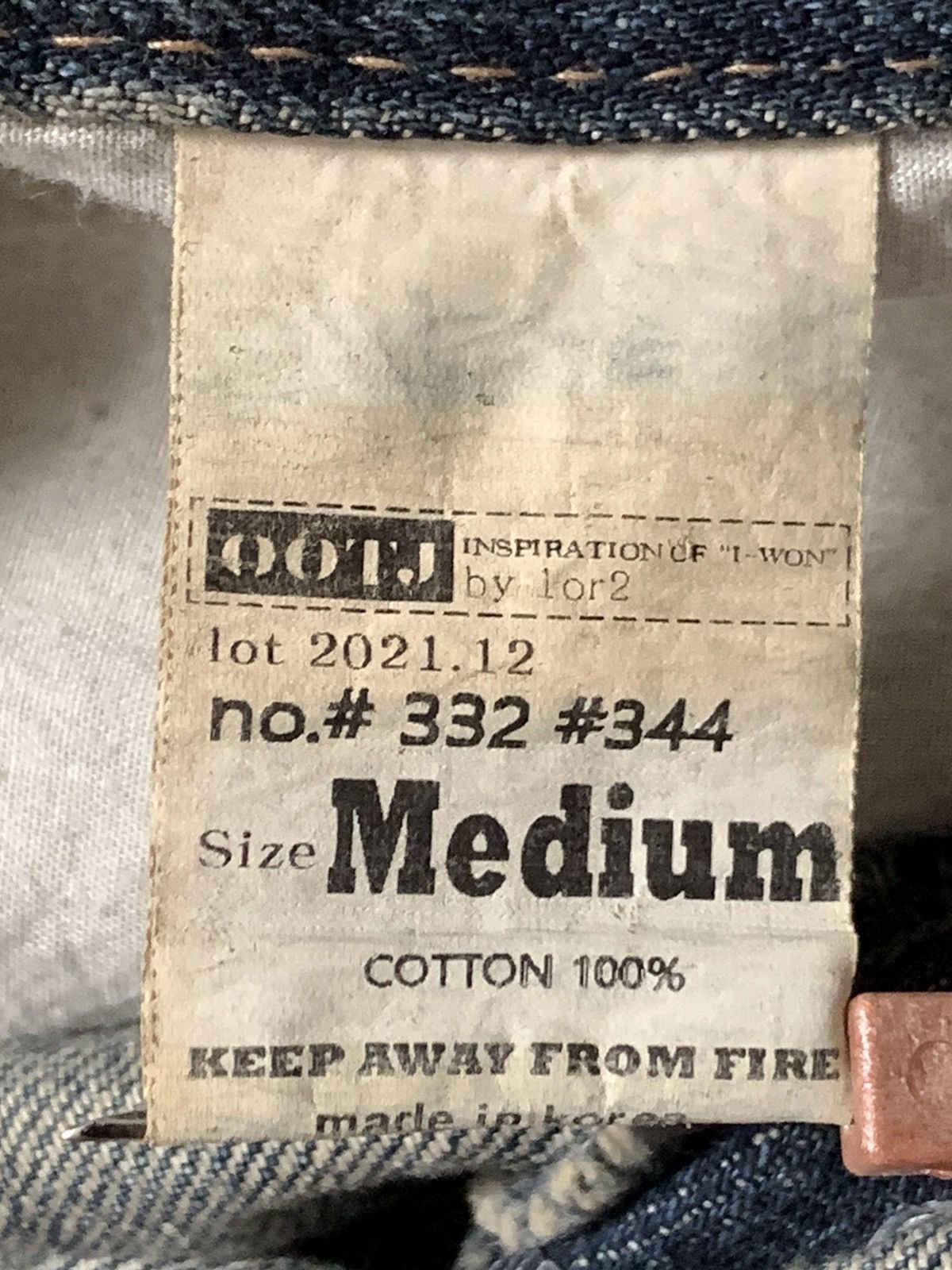 If Six Was Nine Vintage OOTJ Flared Wide Leg Jeans Size US 30 / EU 46 - 4 Thumbnail