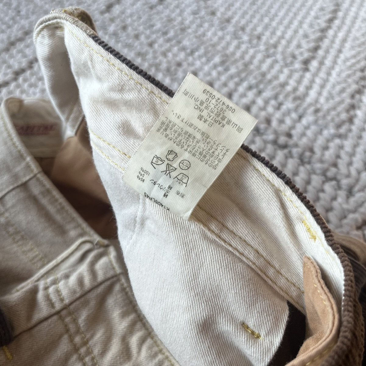 Kapital Kapital patchwork century denim monkey cisco pants Size US 29 - 7 Thumbnail